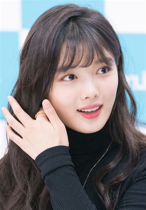 kim yoo jung|kim yoo jung wikipedia.